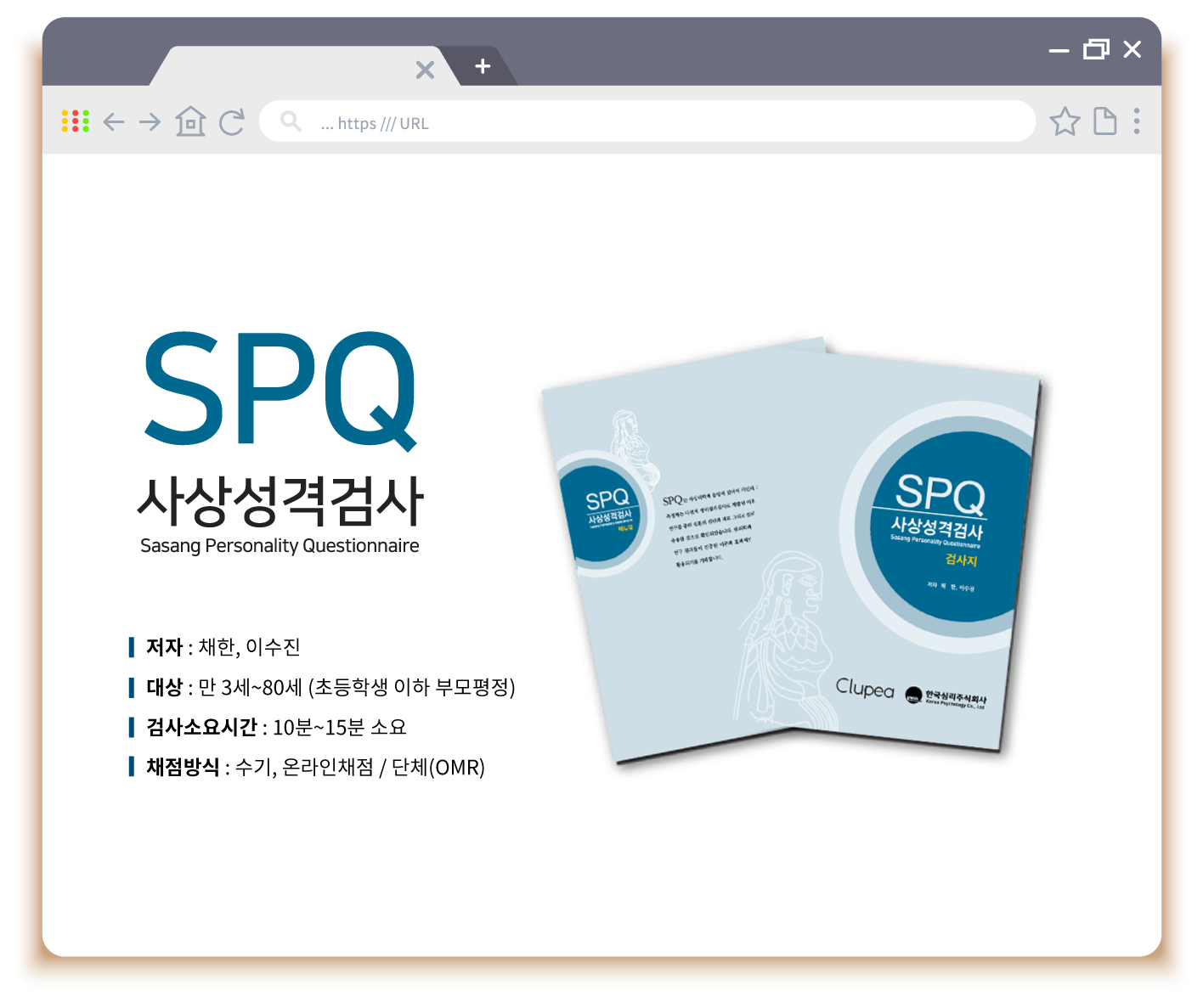 팸플릿 미리보기